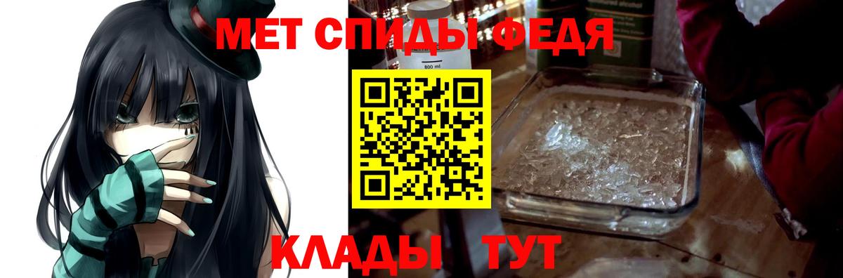 АМФЕТАМИН  Вход с VPN  Коркино  АМФ Розовый 