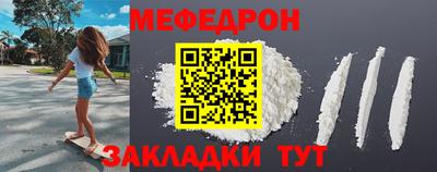 амф Бузулук