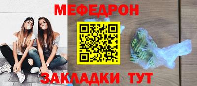 амф Бузулук
