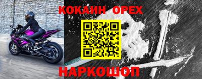 амф Бузулук