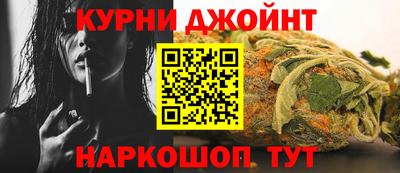 кокаин VHQ Каменск-Уральский