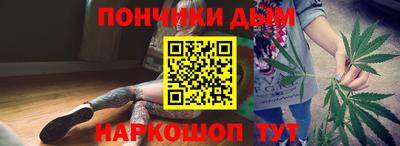 кристаллы Бугуруслан