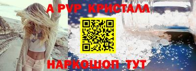 мяу мяу мука Будённовск