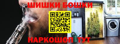 мяу мяу мука Будённовск