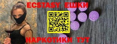 мяу мяу мука Будённовск