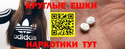 амф Бузулук
