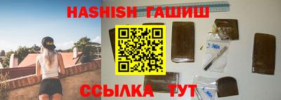амф Бузулук
