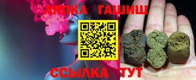 амф Бузулук