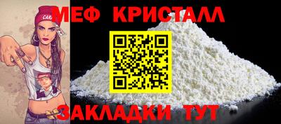 амф Бузулук