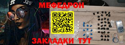 амф Бузулук